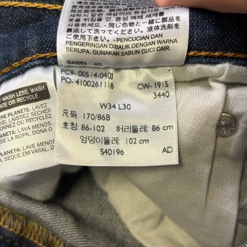 Levi's 514 Jeans Mens 34x30 Blue Straight Fit Cotton Denim